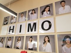 -海马体照相馆(北京apm店)
