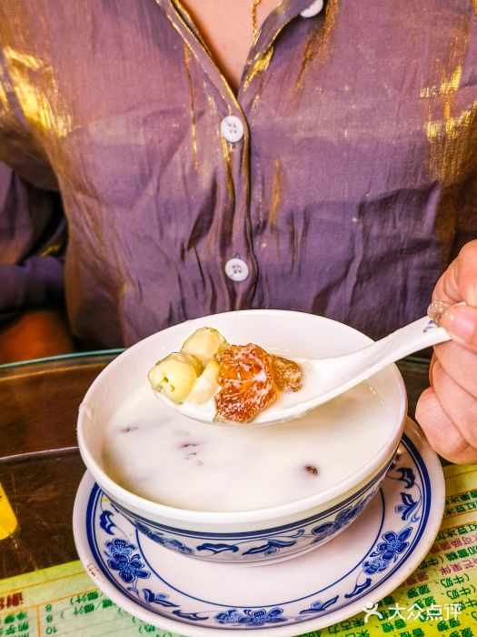 顺记冰室(宝华路店)图片