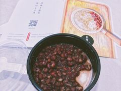 红豆双皮奶-炖物24章·顺时轻养茶(杭州大厦店)