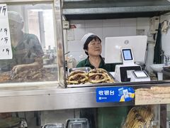 -清真-戏楼王记牛肉面