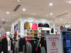 店内环境-优衣库(广州恒宝广场店)