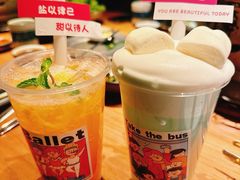 -烧肉达人•炭火烧肉(新天地店)