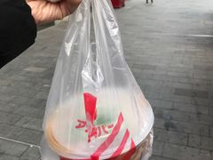 -骏骏牛肉粉店(吉庆街店)