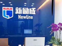 -新励成演讲口才培训(南昌东湖学训中心)