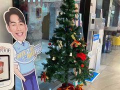 -同步齿科·数字化正畸种植口腔中心(珠海店)
