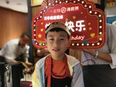 -海底捞火锅(万丰桥店)
