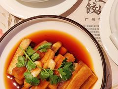-虾饺妹富竹一生·海鲜酒家(海珠广场店)