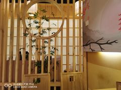 -季玄精致日本料理自助餐(闸北公园店)