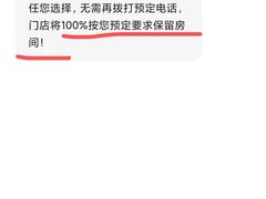 -东方之珠KTV娱乐超市(河北店)