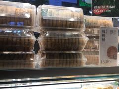 -喬家栅(汇联商厦店)