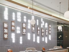 -添好运(武商MALL店)