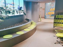-丘大叔柠檬茶(来福士广场分店)