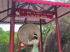-汕尾铜鼎山旅游区