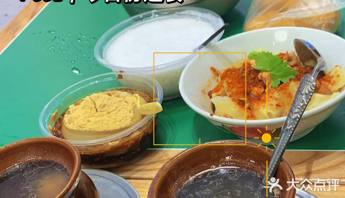 不会还有人没吃过天马牛肉饼吧