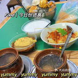 不会还有人没吃过天马牛肉饼吧