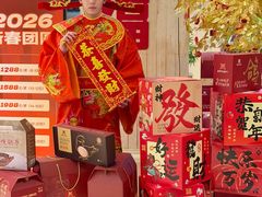 -燕郊烧鸽子(酷车小镇店)