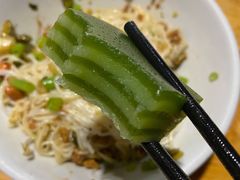 斑斓椰奶糕-椰小调.儋州米烂(名门店)