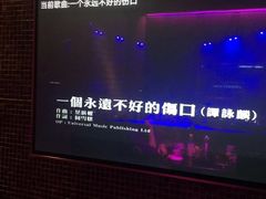 -纯K(打浦桥店)