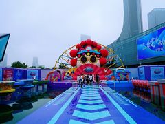 -安徽广播电视台