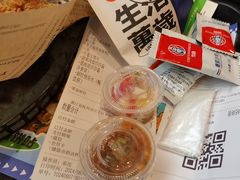 -TACO STAR 塔可星(下沙宝龙店)