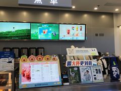 -茶百道(大兴绿地缤纷城店)