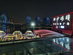 -白沙码头海鲜广场