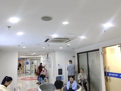 -珠海九龙医院口腔