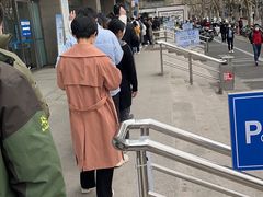 -上海交通大学医学院附属瑞金医院(总院)