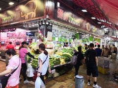 -杨屋道街市