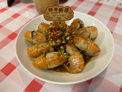 -七个烧烤·武汉大排档(翻身店)