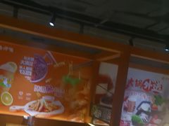 -呷哺呷哺 黄金牧场 (欢乐谷店)