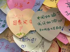 -武汉客厅中国文化博览中心