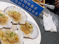 -海鲜e族(马王堆店)