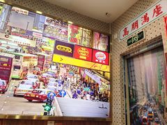 -美芝莲(东方宝泰店)