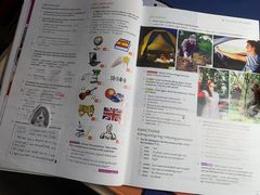 -沃尔得国际英语(泉城路校区)