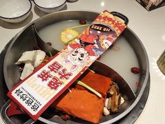 -爸爸炒料牛排老火锅(建设路旗舰店)