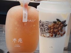 -阿嬷手作(成都万象城店)