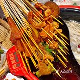 商丘这家一直上新的串串店，谁会不爱？！