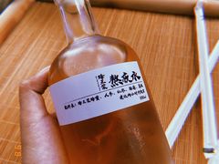-椿风·养身茶饮(吉大店)