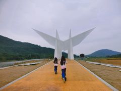 -艾米稻香小镇