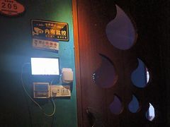 -跨越足界Spa足道(潍坊店)