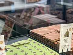 -Laderach 莱德拉(上海环贸iapm店)