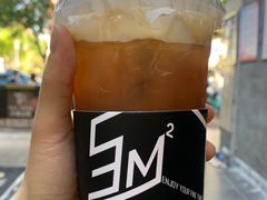 -方腻·3平方柠檬茶