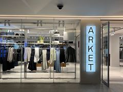 -ARKET CAFÉ(三里屯太古里店)
