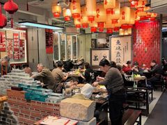 -俏媳妇火锅(宽窄巷子店)