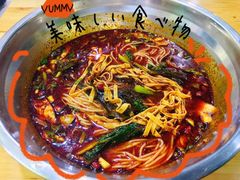 -王菊美食街·王菊面馆(总店)