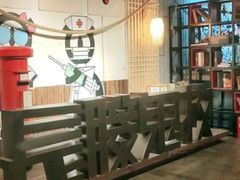 -长藤鬼校(龙翔店)