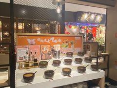 自助调料区-呷哺呷哺(青岛香港中路银座店)