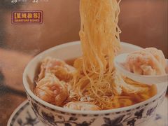 -丽的面家(多宝路店)