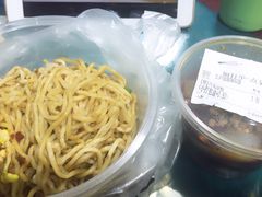 -赖扁担重庆小面(虎山路店)